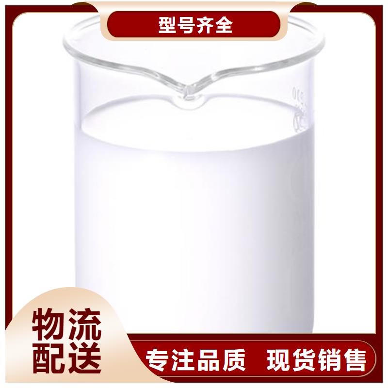  消泡剂厂家货源稳定