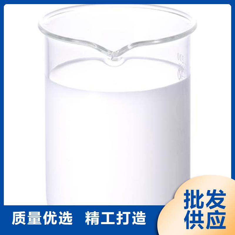 消泡剂品质可靠