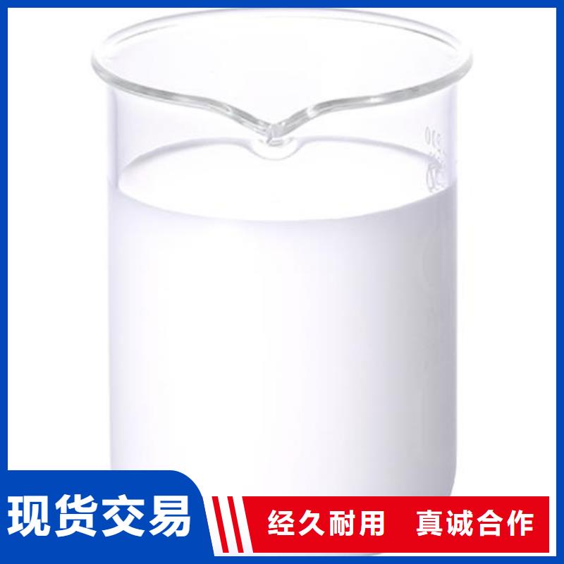 消泡剂一致好评产品