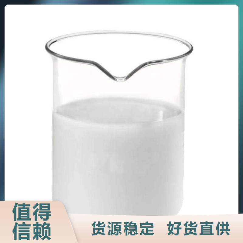  消泡剂标准工艺