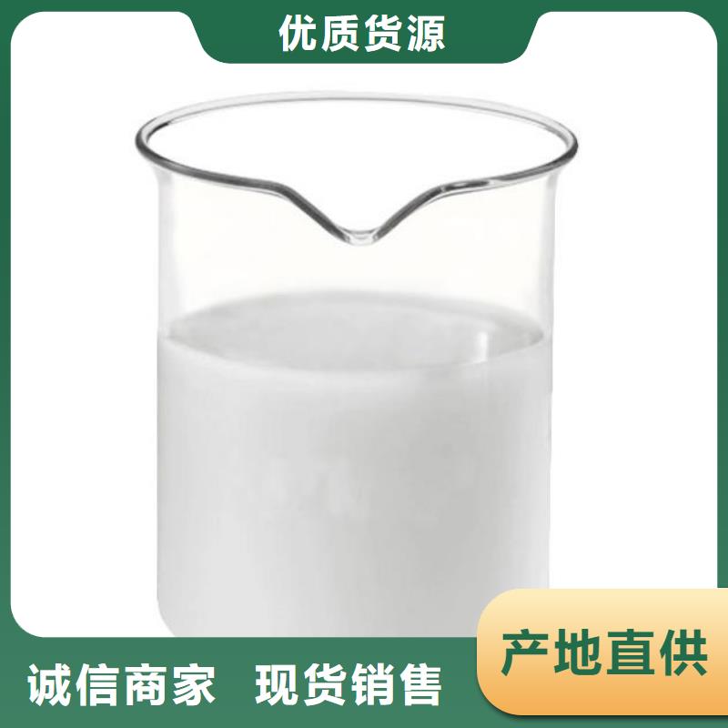 消泡剂对质量负责