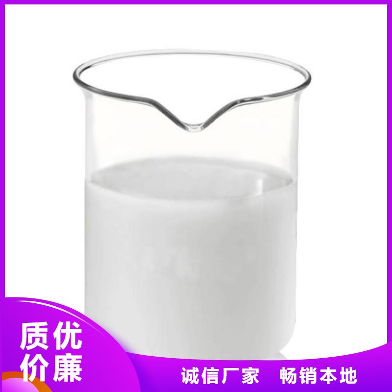 消泡剂支持大批量采购