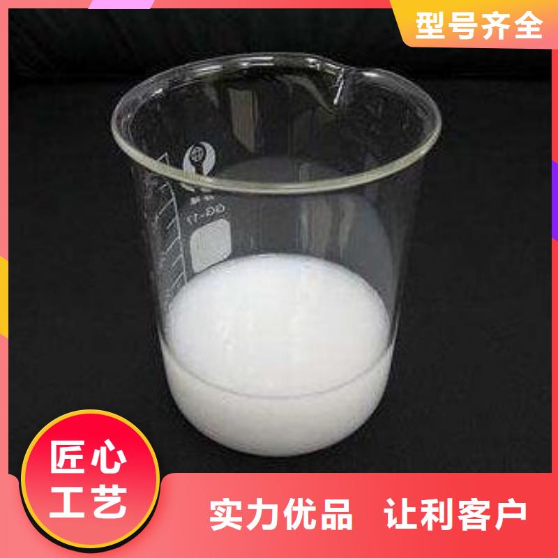  消泡剂从源头保证品质