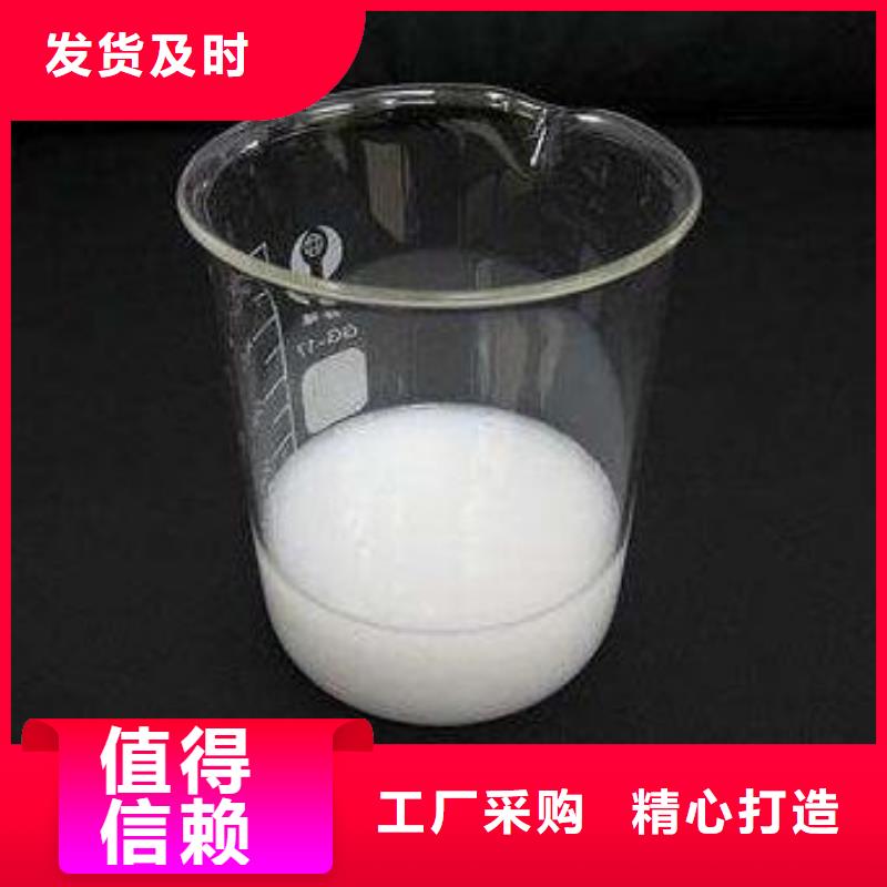 消泡剂现货批发