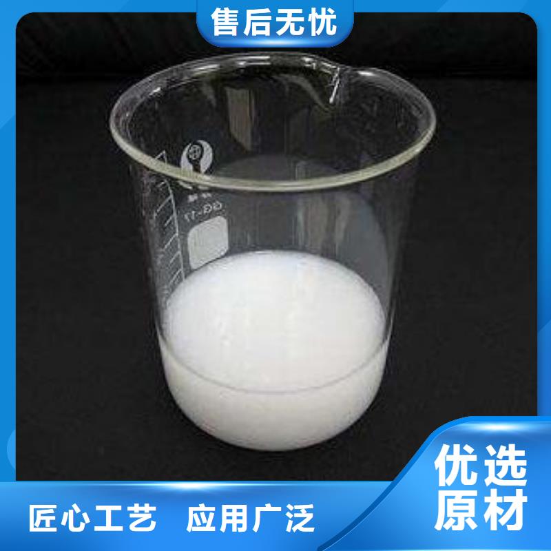 消泡剂我们更专业