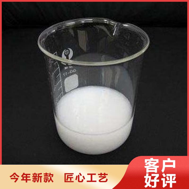 消泡剂0中间商差价