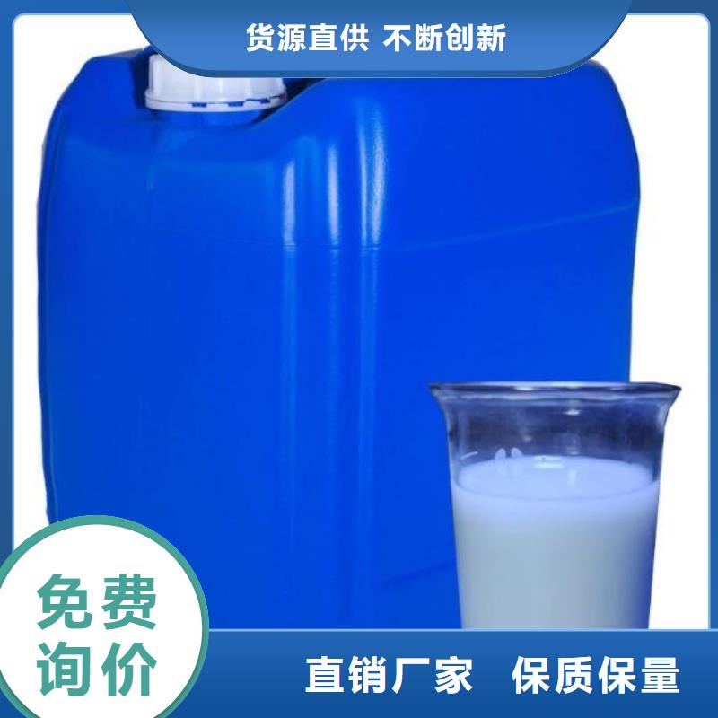 消泡剂质优价廉