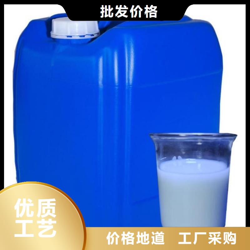 消泡剂随到随提