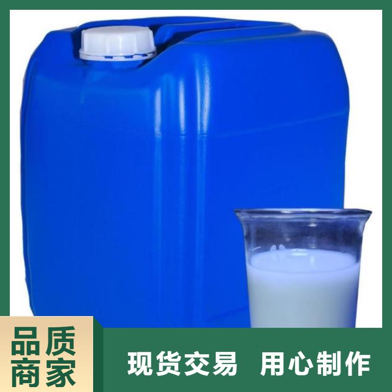 消泡剂货源直销