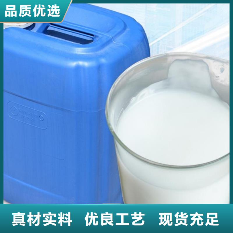  消泡剂按需定制