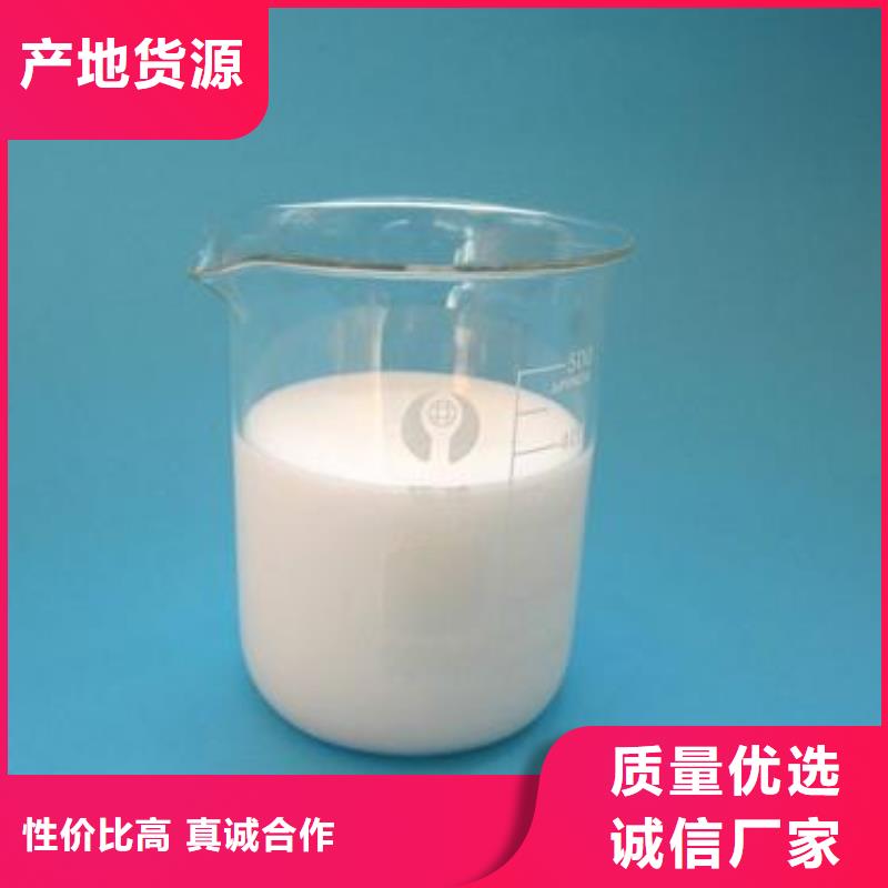 消泡剂质优价廉