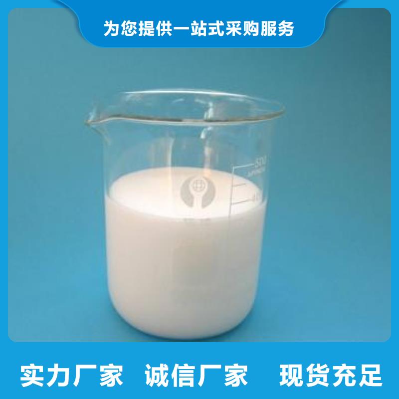 消泡剂对质量负责