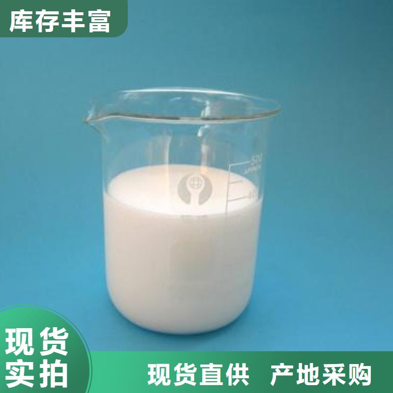 消泡剂厂家大量现货