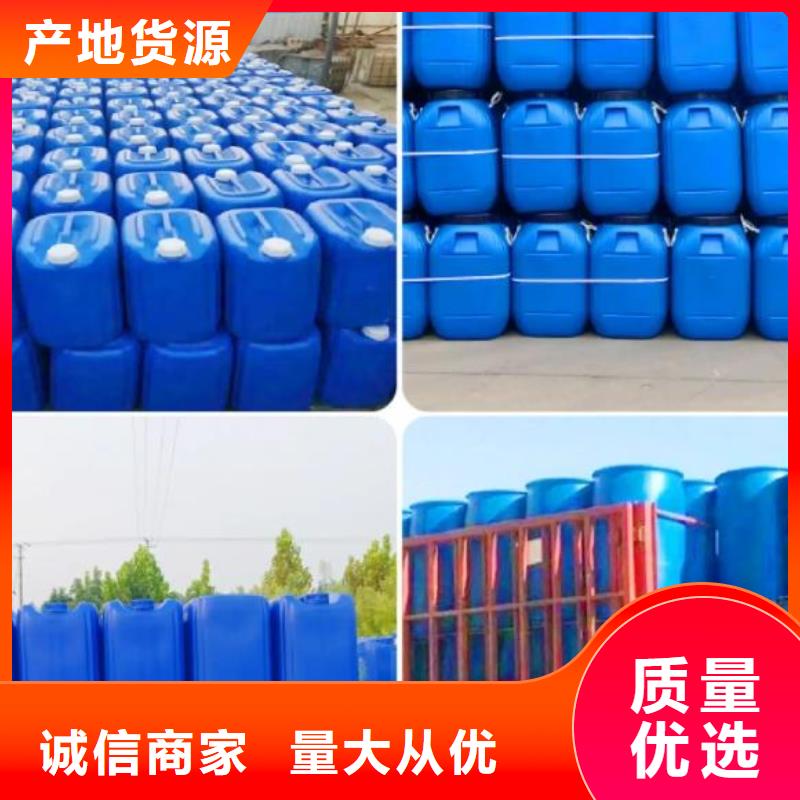 消泡剂支持非标定制