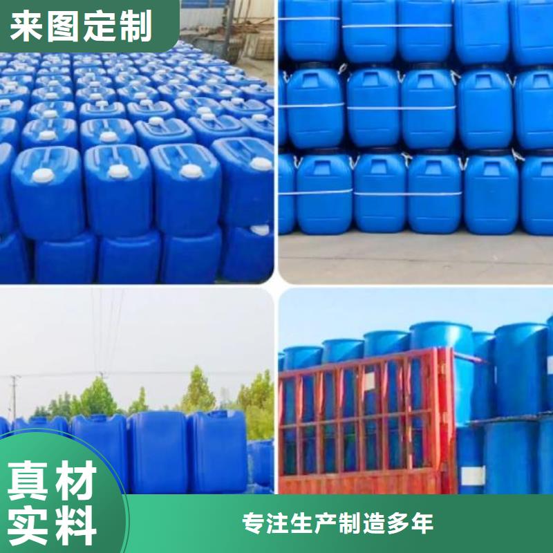  消泡剂批发供应