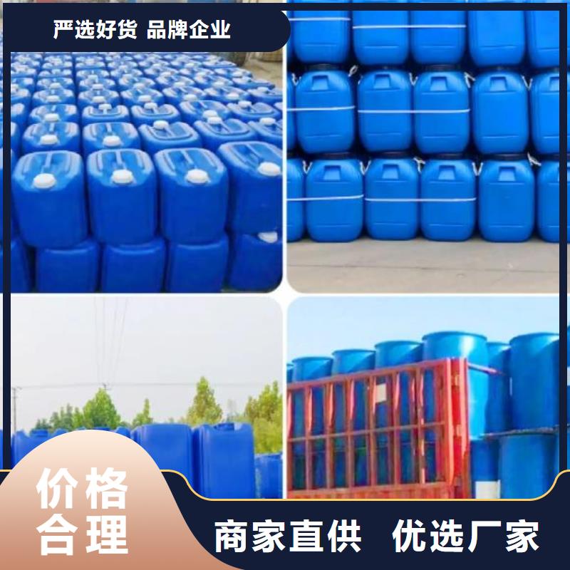 消泡剂现货满足大量采购