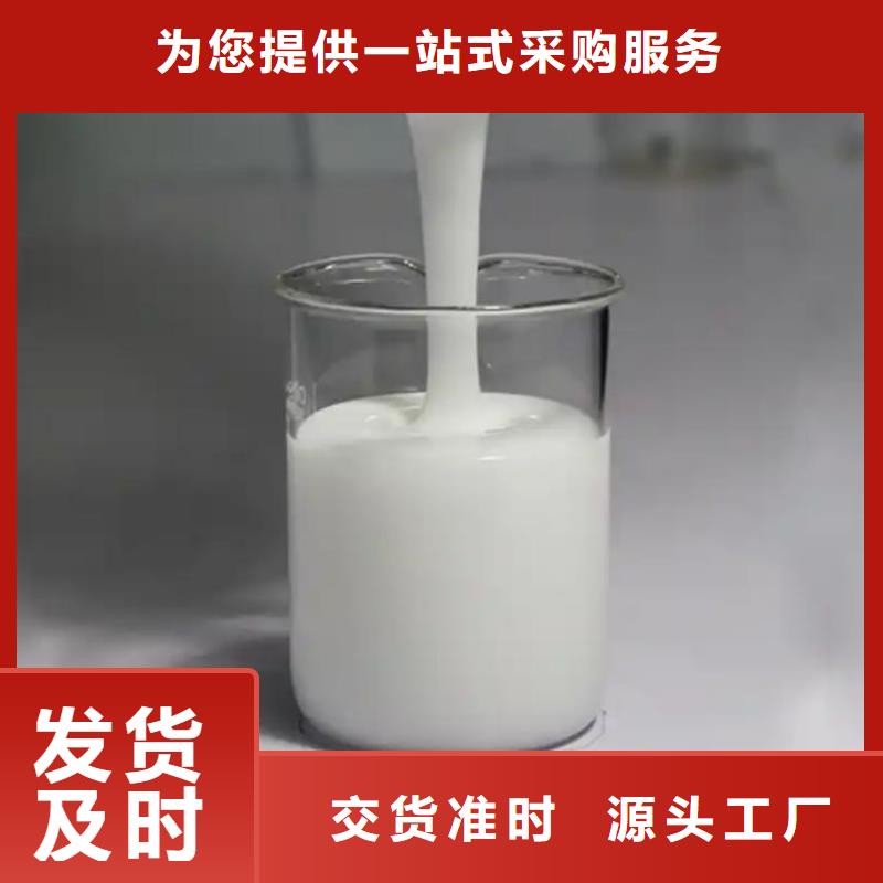 树脂消泡剂价格实惠货源