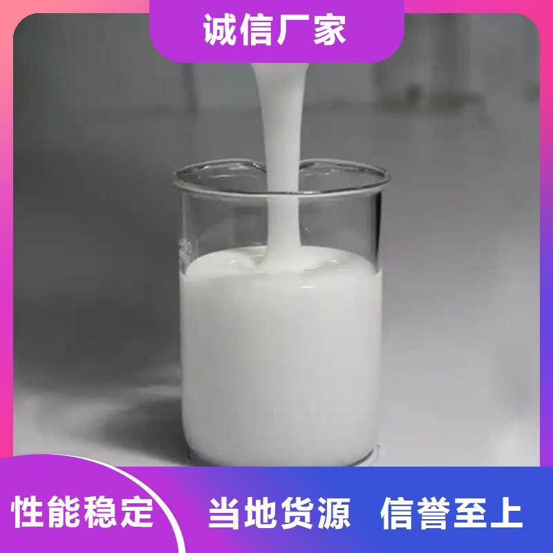  消泡剂经验丰富质量放心