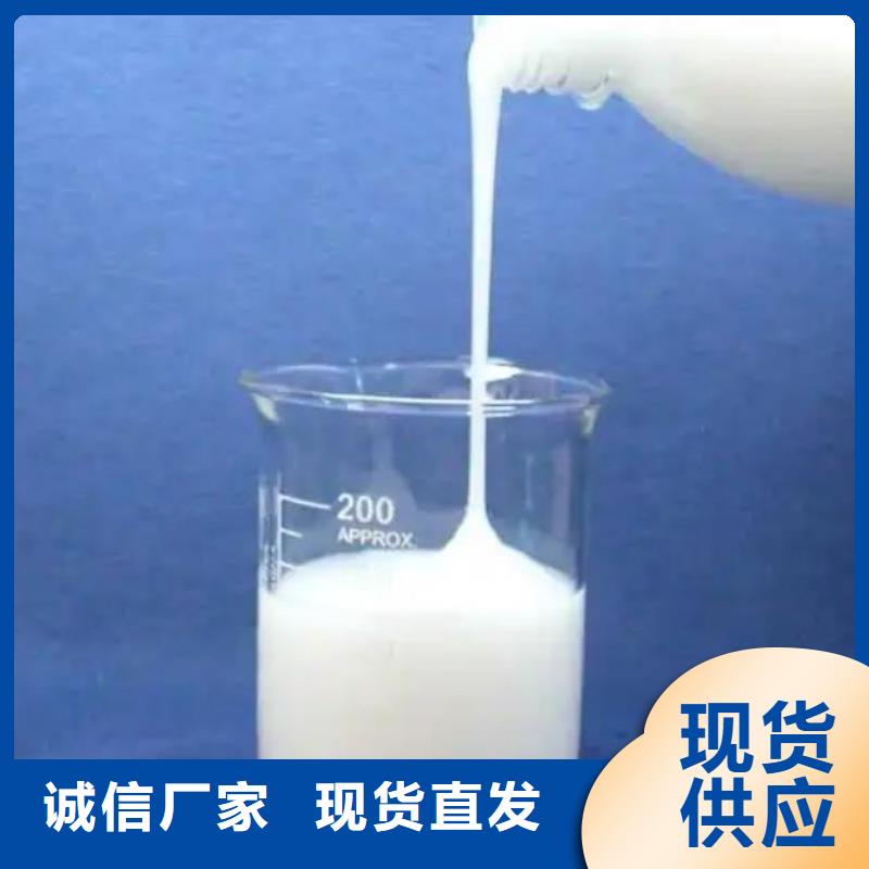 消泡剂保质保量