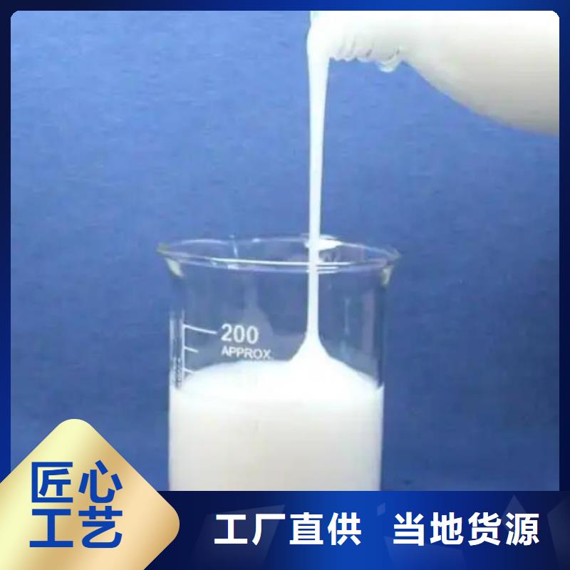 消泡剂多种规格供您选择