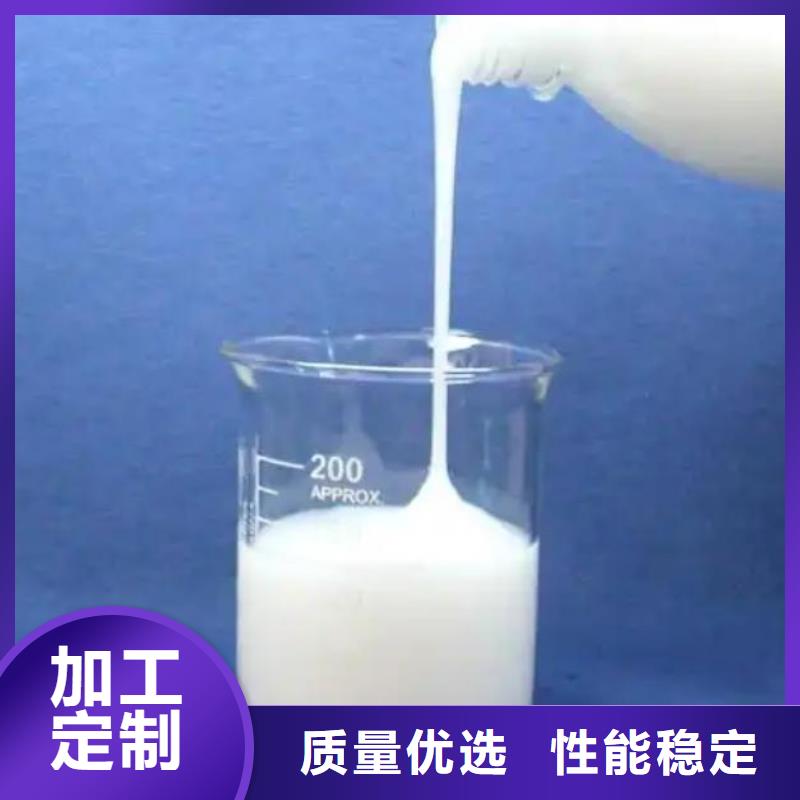 树脂消泡剂价格实惠货源