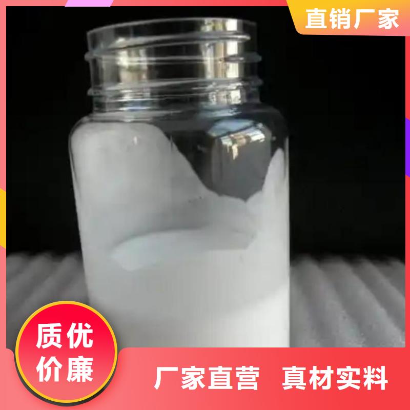 消泡剂质量三包