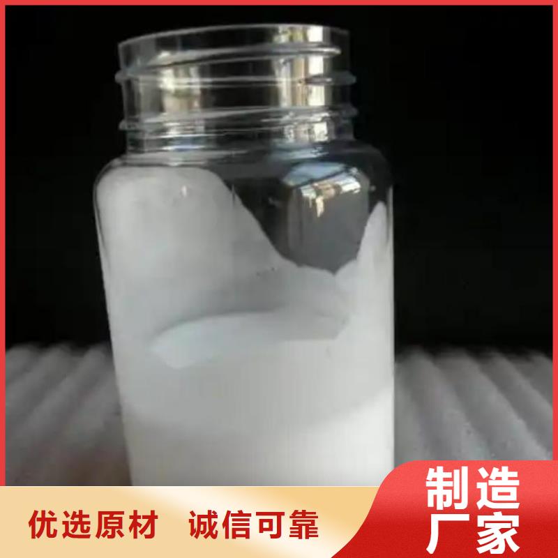 树脂消泡剂价格实惠货源