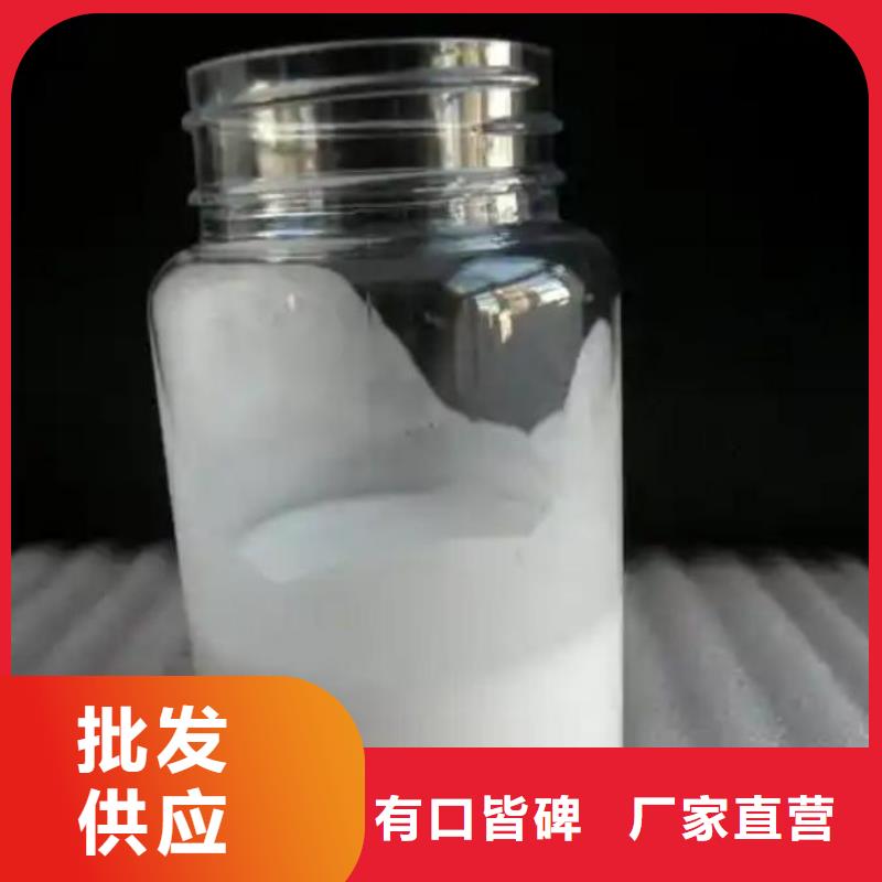 消泡剂一站式供应厂家