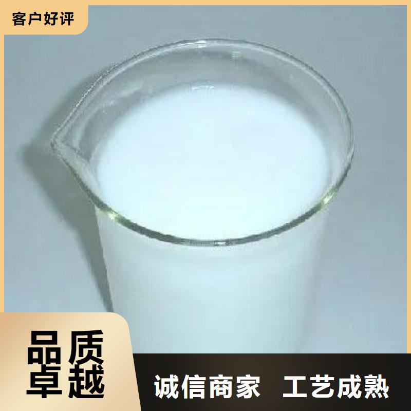 消泡剂货源直销