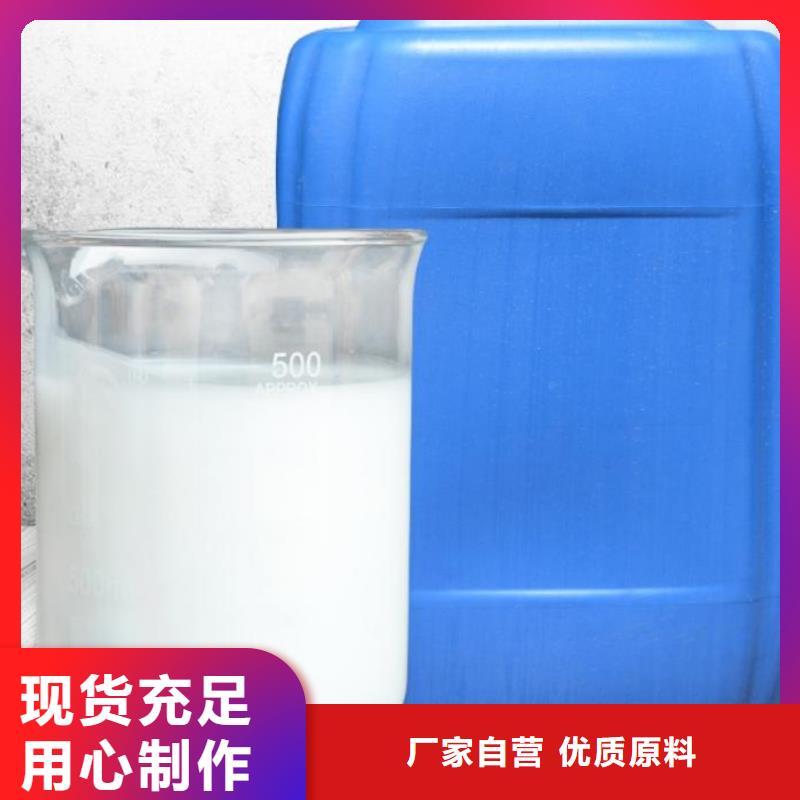 聚醚消泡剂按需定制服务为先