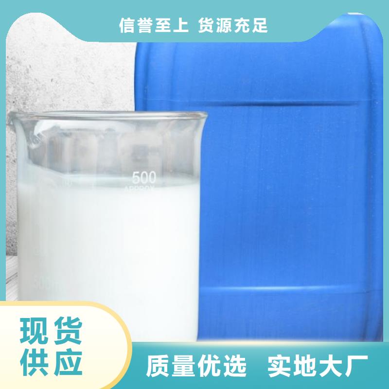 消泡剂海量货源