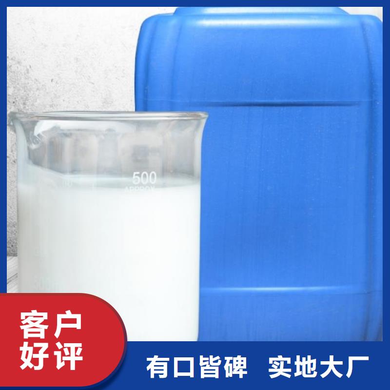 消泡剂质优价廉