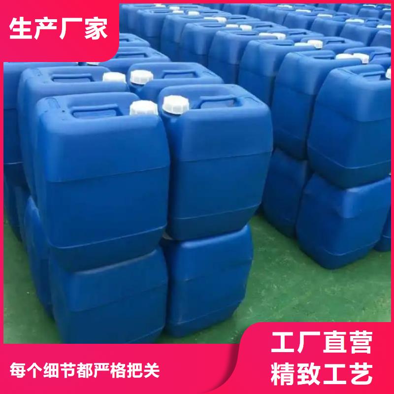 消泡剂精工制作
