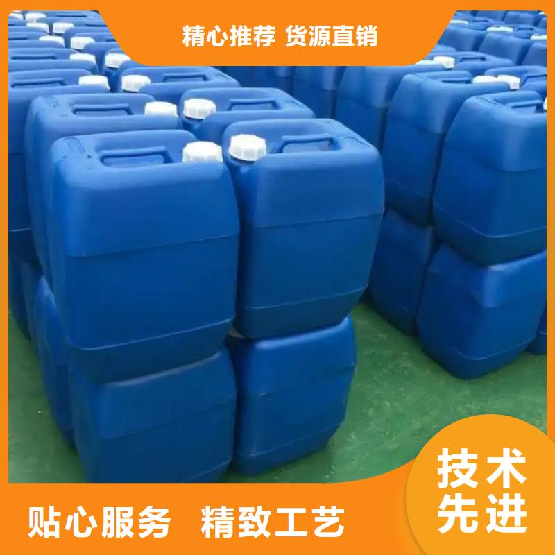 消泡剂按需定制真材实料