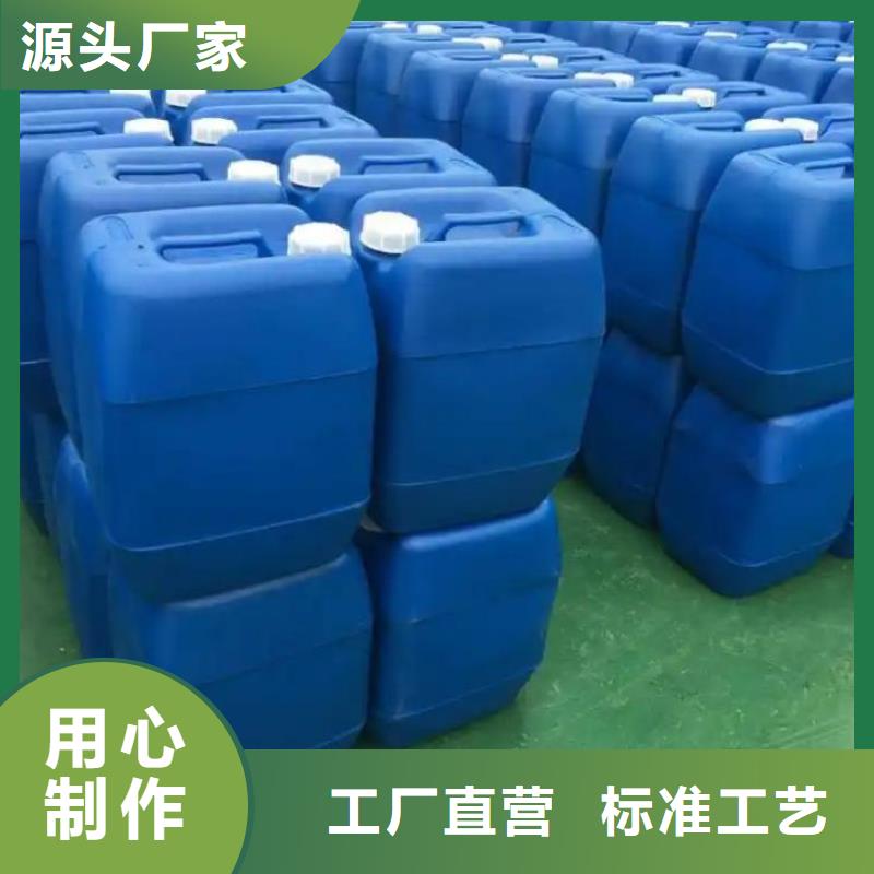 消泡剂适用范围广