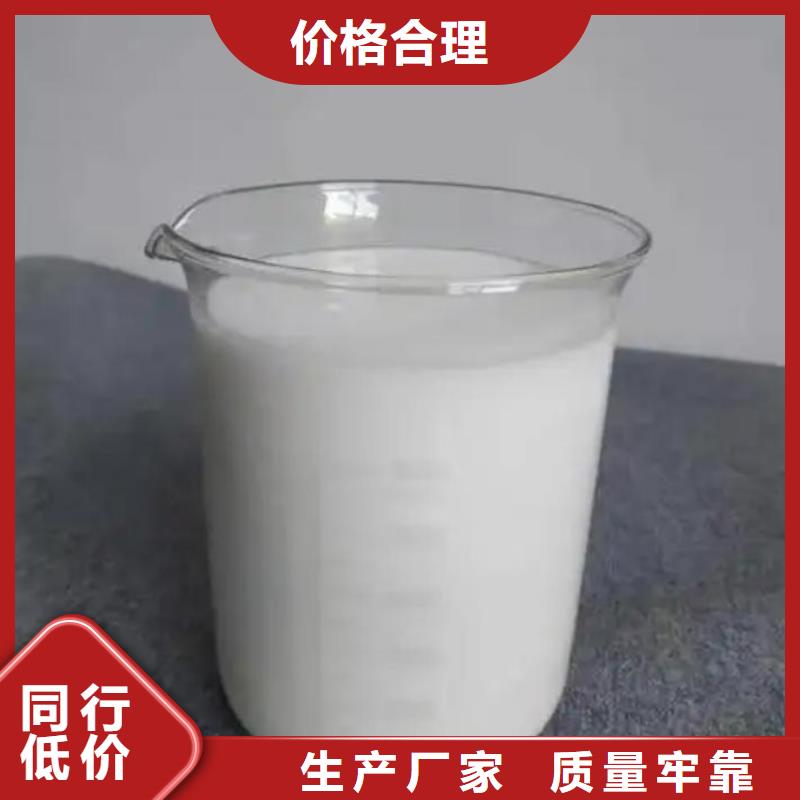 消泡剂现货批发