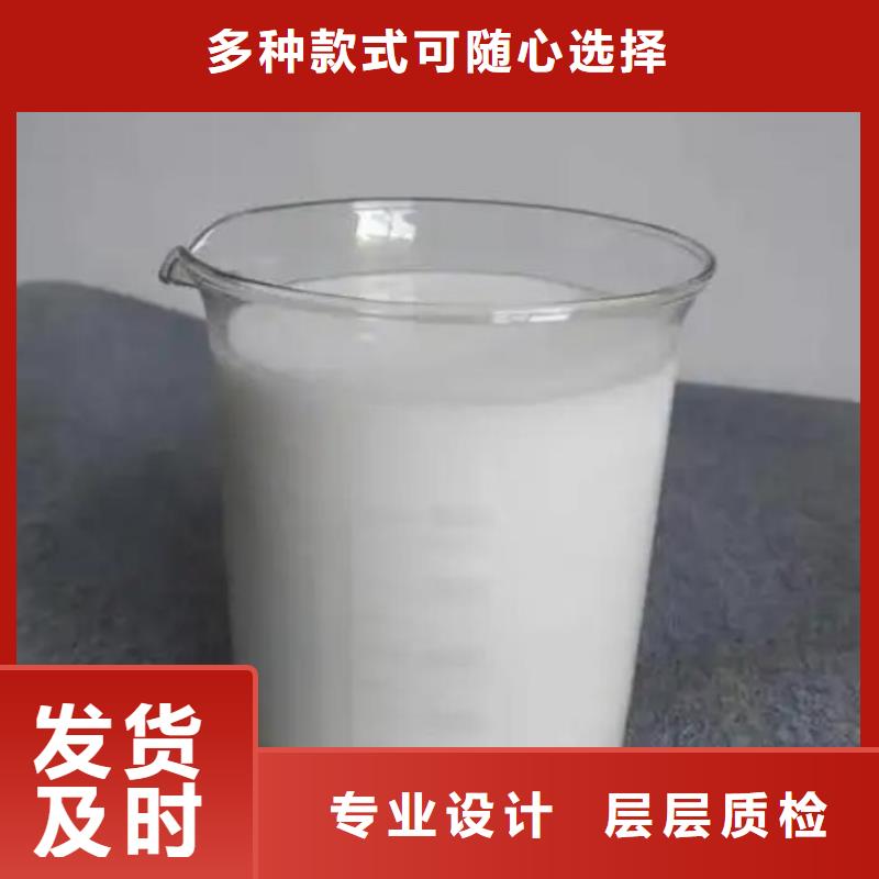 消泡剂一站式采购商