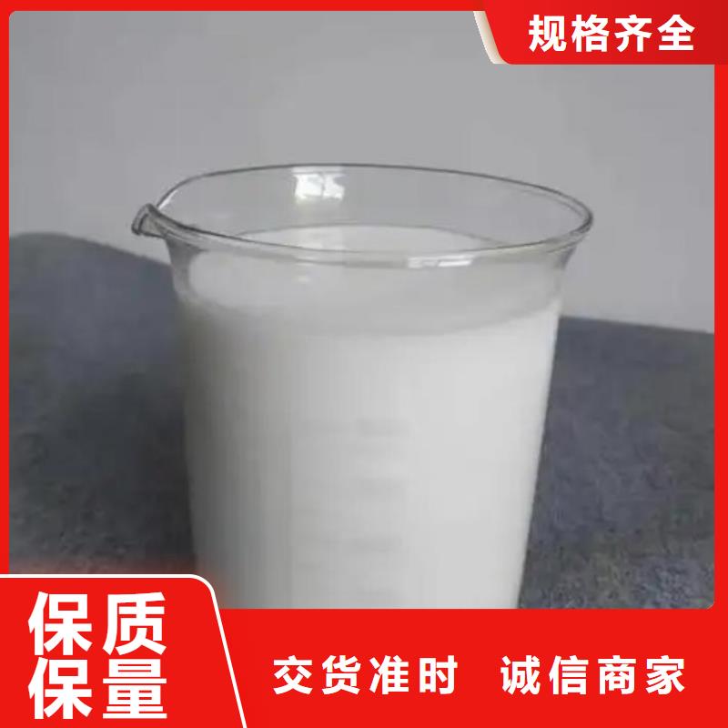 消泡剂厂家规格全