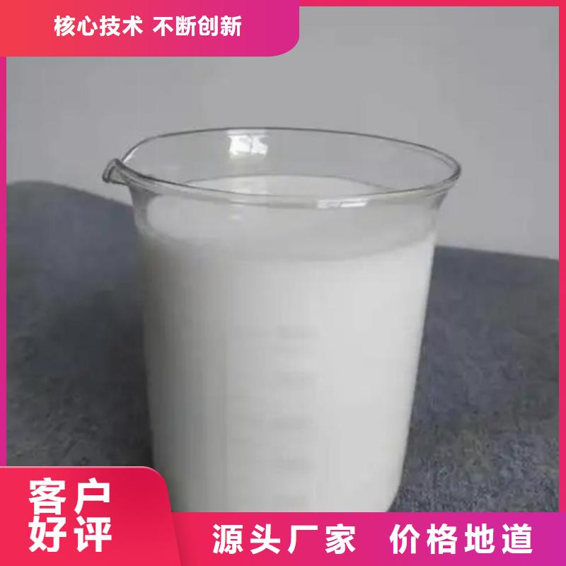 消泡剂非离子聚丙烯酰胺厂家拥有先进的设备
