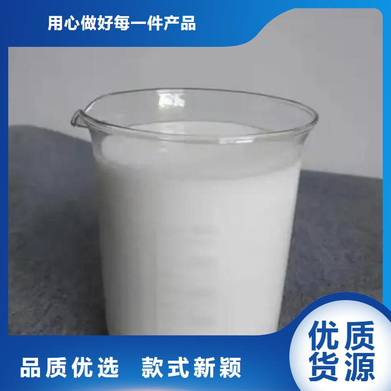 消泡剂质优价廉