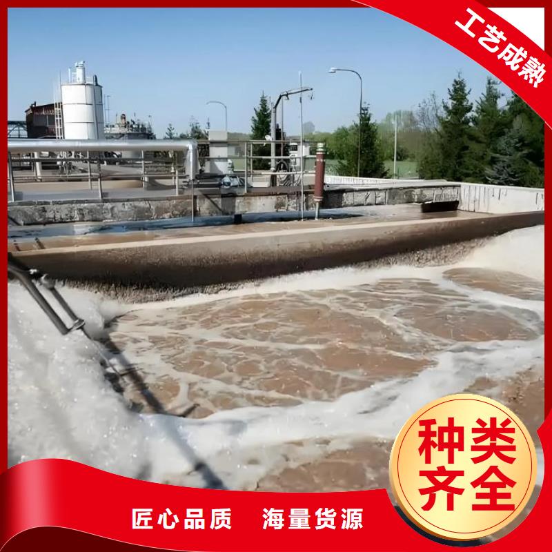  消泡剂厂家供应