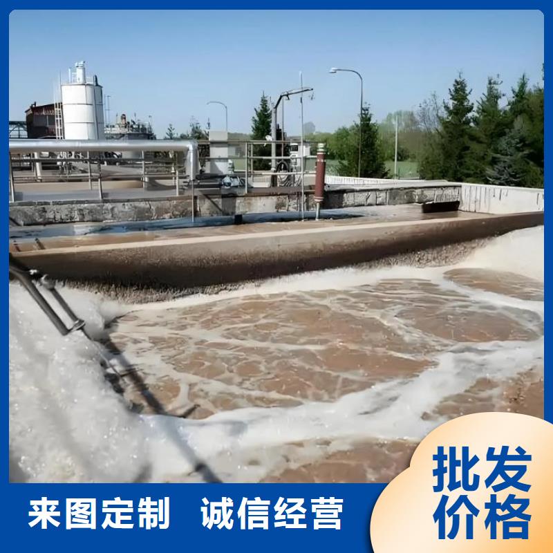  消泡剂源头工厂量大优惠