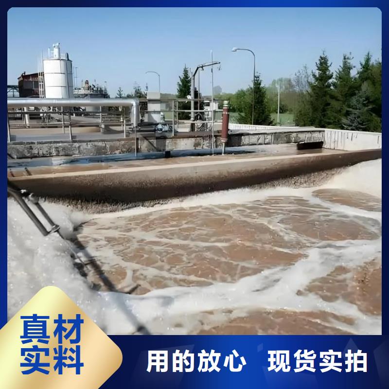 消泡剂产地采购