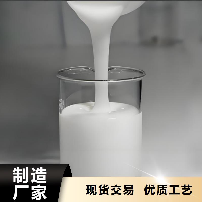 消泡剂质优价廉