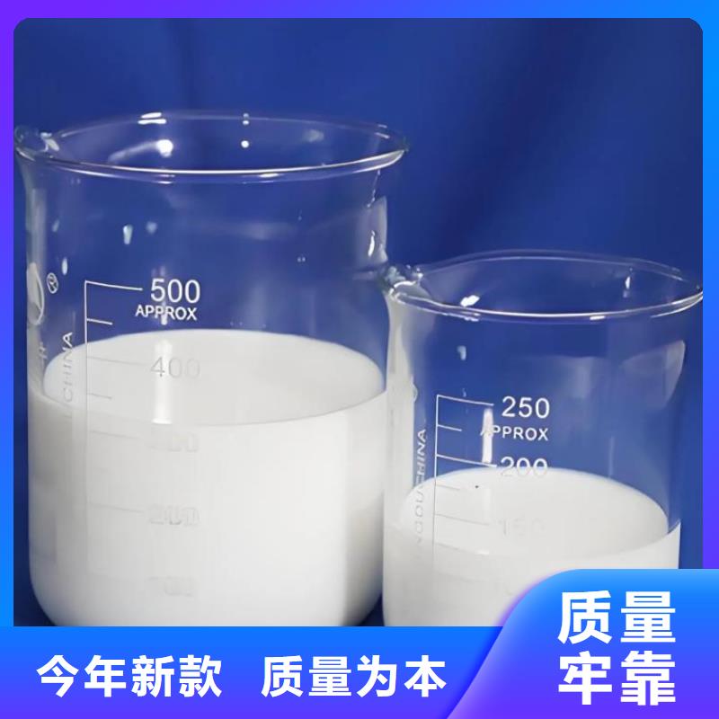  消泡剂用心服务