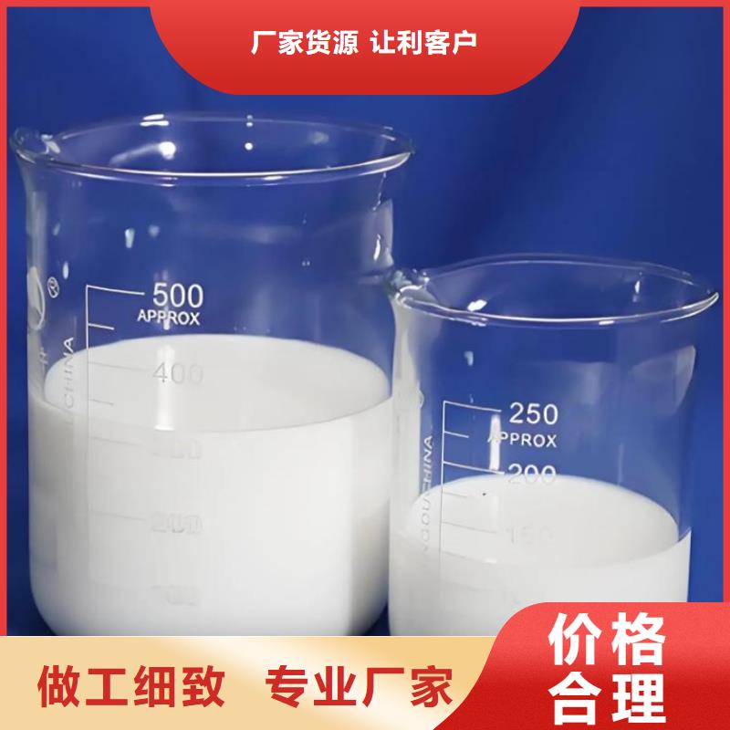 消泡剂多种规格供您选择