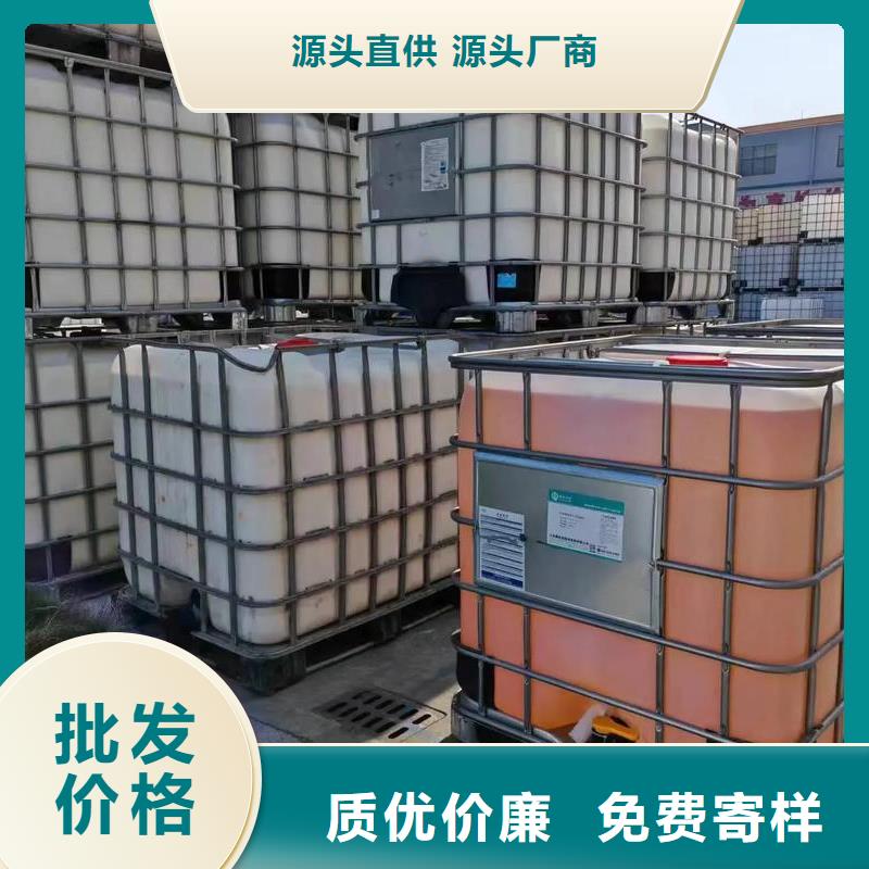 消泡剂厂家新品