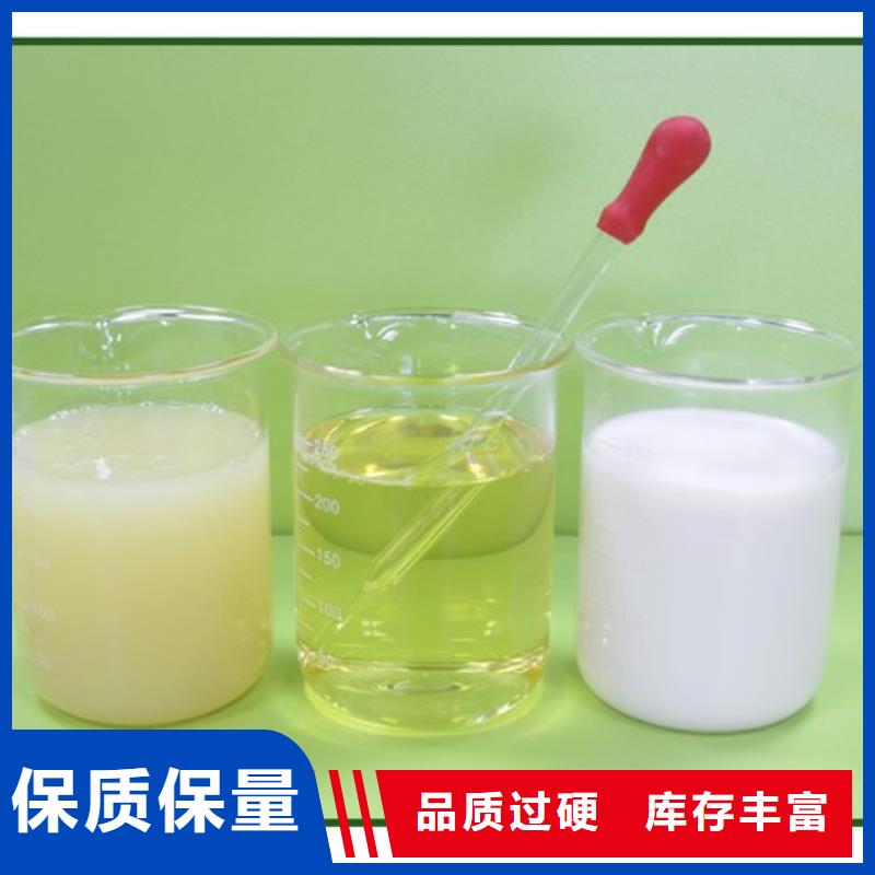  消泡剂实力厂家
