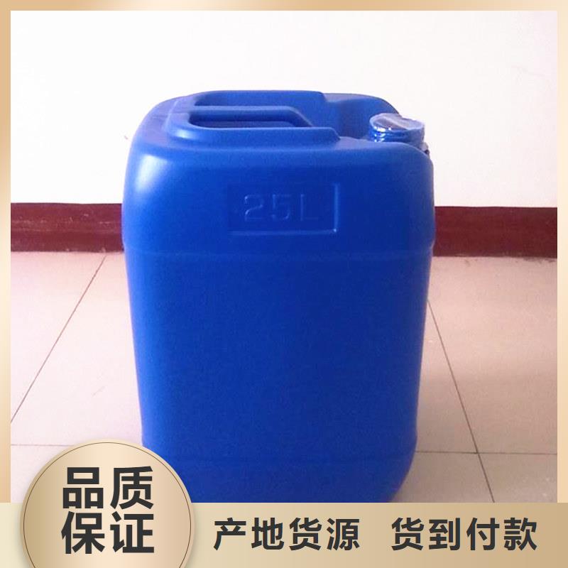 消泡剂一站式采购商