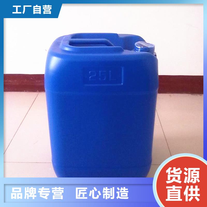 消泡剂现货销售